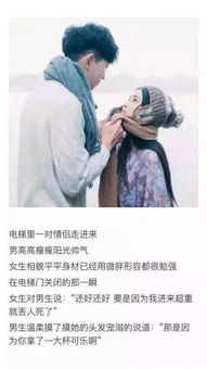 想挽回爱情的情书,如何挽回爱情