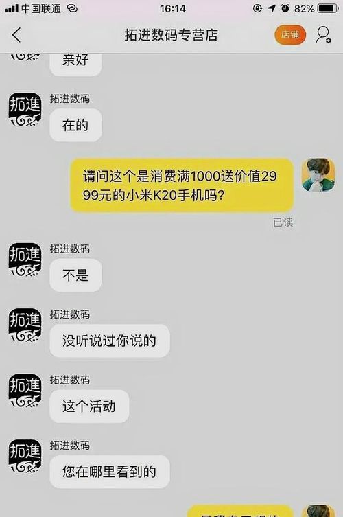 挽回男朋友搞笑段子,“你又总算是回来了”——如何打动你的前任？)