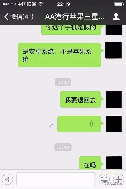 挽回断联后短信,如何用短信赢回失联对象？