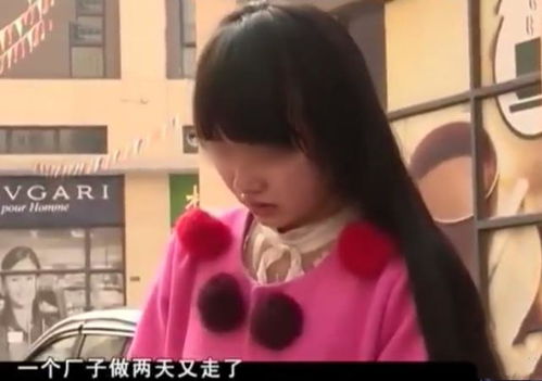 暗示想挽回女朋友,如何挽回女友的心