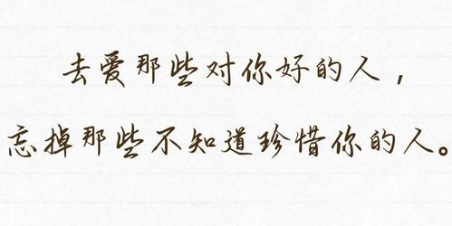 测试前任还能挽回吗女士，失恋能否挽回？前任的心态和行动决定一切！