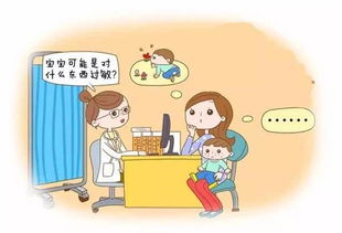 父母离婚后怎么挽回,如何化解父母离婚带来的伤害？