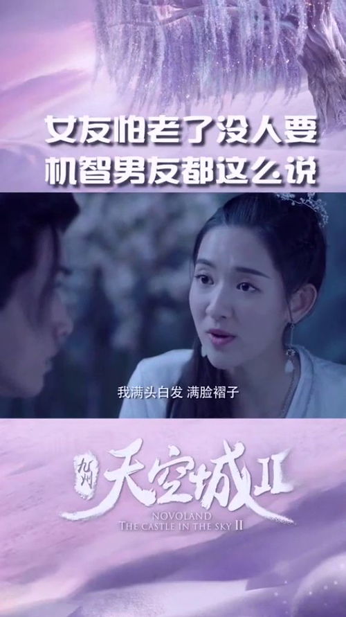 对女朋友挽回情书,挽回女友情书，重拾爱火