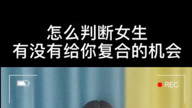 当你失恋如何挽回他,失恋后如何挽回TA