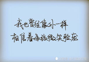 挽回相亲女说些什么,相亲女失落，你该如何挽回？