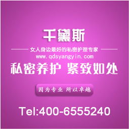 挽回颜面最好的办法,挽回颜面妙招，助你成功翻盘