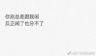 挽回女友的语言方式,如何挽回女友：细节决定成败