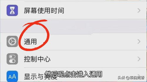 对方将你删除怎样挽回,被删除了怎么办？挽回的正确方法！)