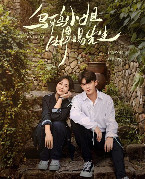 肖牧挽回甘粹,肖牧努力追求爱情成功了！