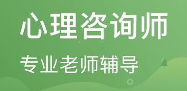 潮州婚姻挽回专业咨询,潮州专业婚姻挽回咨询