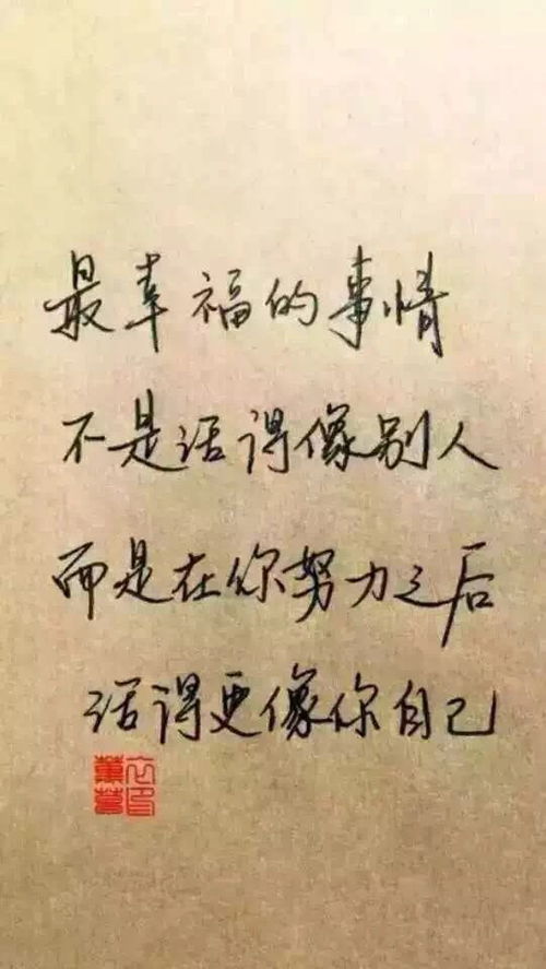 挽回爱情美好的诗句,美好爱情的重生——挽回诗句