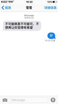 分手被删除怎么挽回,分手被删除，如何挽回？