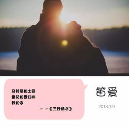 挽回前任异性追求我,如何让前任主动来追求你