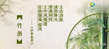 道人说做法事挽回姻缘，回春之道：修行做法事，重归美好姻缘