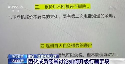 抚州情感挽回专家热线,抚州挽回爱情专家热线