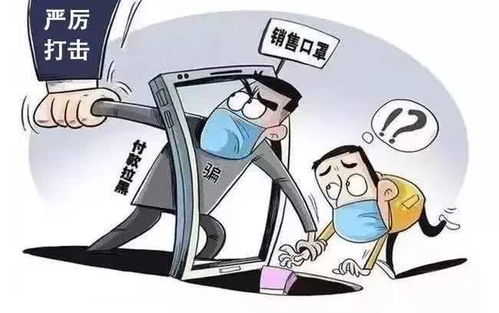 被人回绝后怎么挽回，挽回失败后的正确应对方法