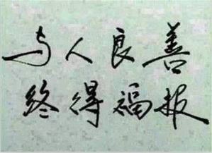 道家法事挽回感情,道家法事挽回爱情