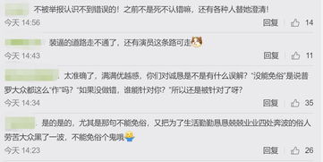 道歉不挽回的文案，抱歉不能挽回，发出真挚的歉意