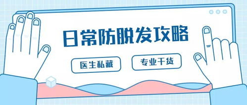 挽回期间怎么停止内耗,如何停止挽回期间的内耗