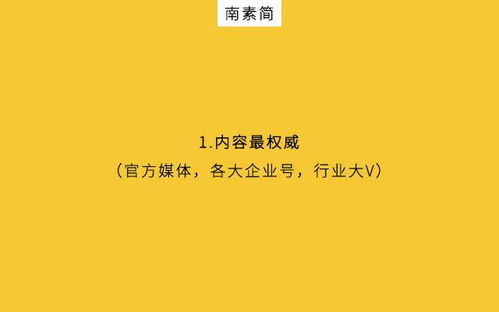 犯过错误不能挽回,错误总是太晚才认识——重新命名不可挽回的失误（36字）