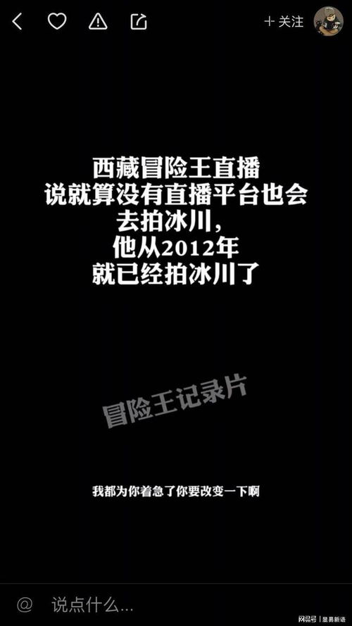 快手拉黑怎么挽回,拉黑快手如何挽回？