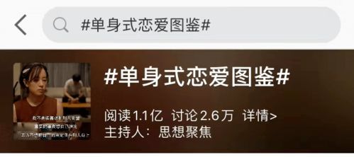 话说重了怎么挽回,话题太严重怎么修补