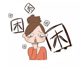 电话充错了怎么挽回，【心情焦虑？试试这些方法来解决电话充错的问题】