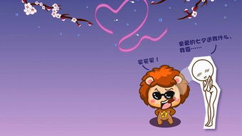 快速挽回狮子座,如何迅速挽回狮子座