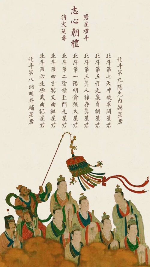 道教挽回老婆的心，如何运用道教哲学赢回婚姻失落的妻子