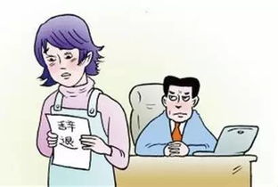 要被老板辞退如何挽回,怎么防止遭老板解雇：对策汇总