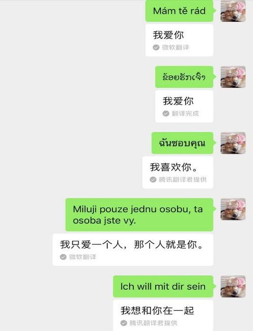 微信挽回没回应,微信不回？试试这招