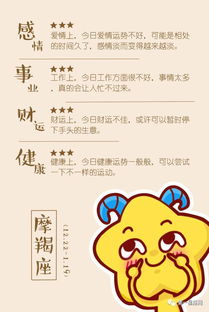 挽回金牛女的语言,挽回金牛女的有效方法