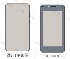 小米能挽回2017吗,小米2017年能否翻身？