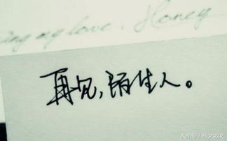 如何挽回失恋的心,失恋怎么办，挽回真心话建议