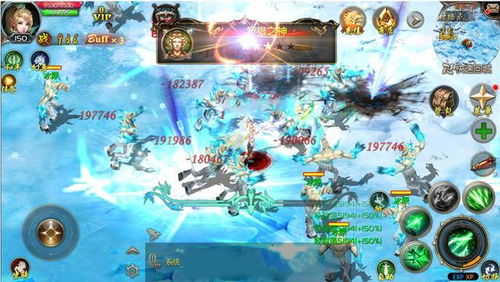 如何挽回游戏女友,如何挽回游戏中的她