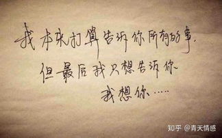 挽回前任冷漠的绝招,如何重燃前任感情