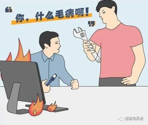 如何挽回老板的员工,如何挽回失宠老板？