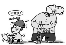 如何挽回和别人矛盾,如何化解与他人的矛盾