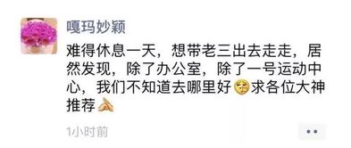 承认错误挽回朋友，怎样向朋友承认错误并挽回关系？