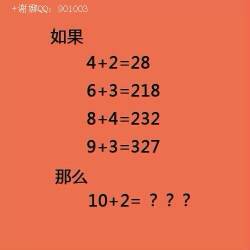 挽回有结果吗,挽回爱情有成效吗？——