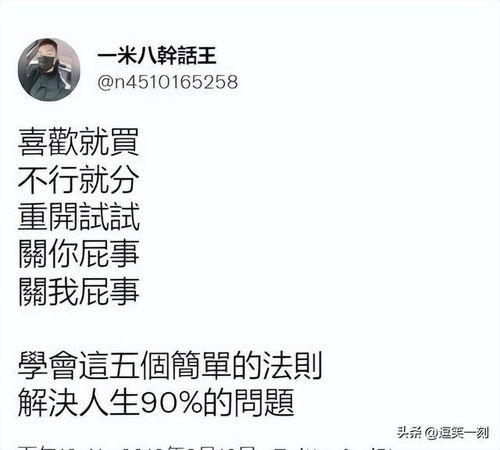 挽回前任的验证文案,如何有效挽回失去的爱情？