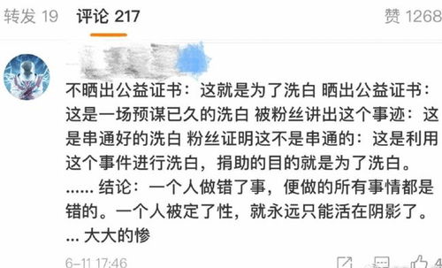 老总挽回前妻完整视频,老总用行动证明爱意独家挽回前妻视频公开