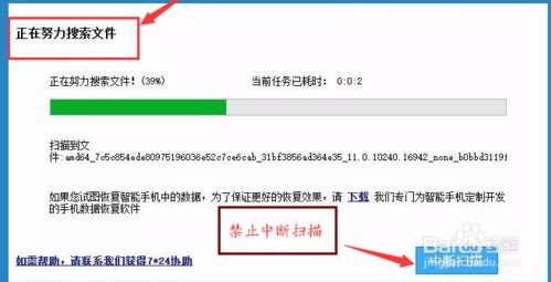 怎么挽回误删的照片,妙招！恢复误删照片的新方法