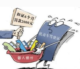 被甩怎样挽回面子,失足而回：自我挽救的艺术