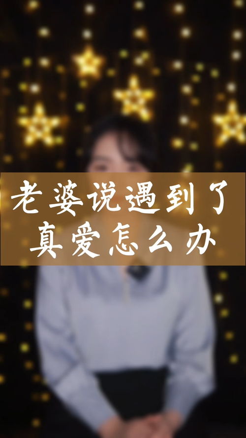 戒酒可以挽回老婆,戒酒拯救婚姻