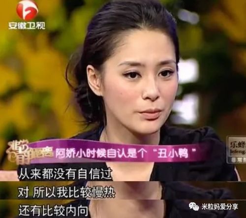 明星婚变挽回的视频,明星婚变挽回秘籍视频分享