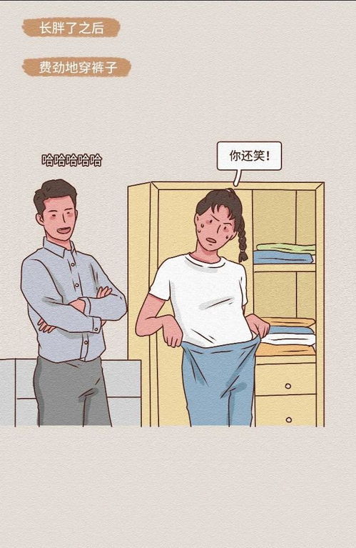 异性没有激情怎么挽回,异性情感平淡，如何挽回