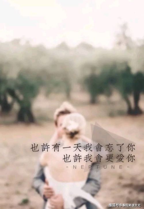 白羊男心凉了怎么挽回，如何重新赢回失去心的白羊男