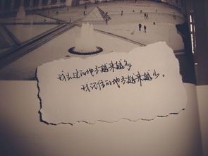 感谢前任反而挽回成功,感恩前任，从破局到修补