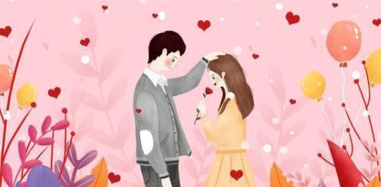 靠谱的恋爱挽回,恋爱成功的策略分享)